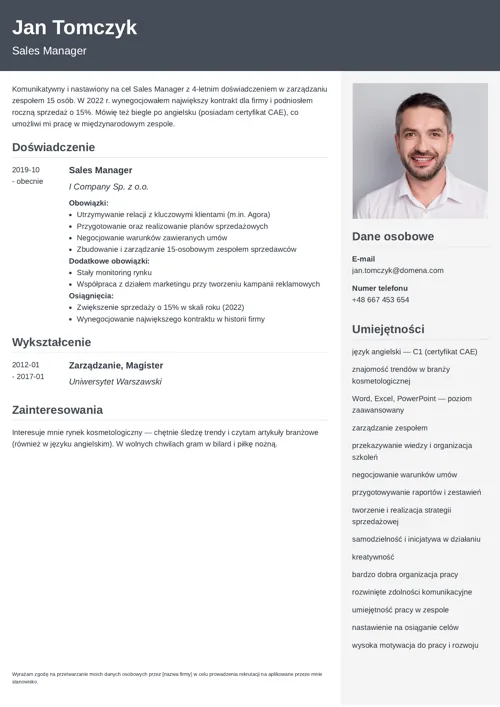 CV manager